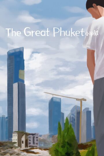 Le Grand Phuket