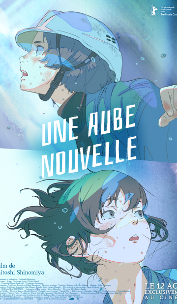 Une Aube Nouvelle