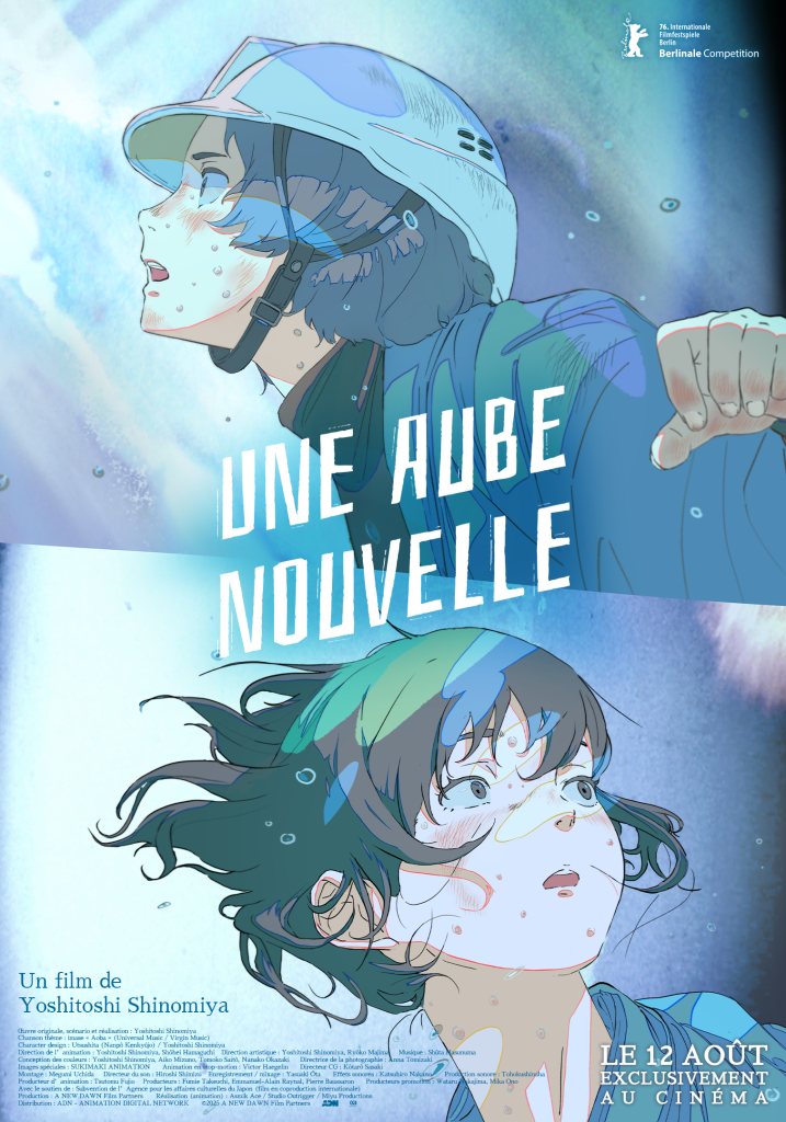 Une Aube Nouvelle