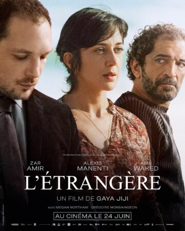 L&rsquo;étrangère