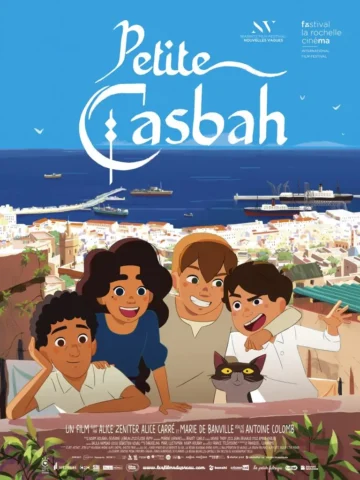 Petite Casbah